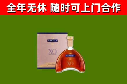 铁门关回收马爹利洋酒