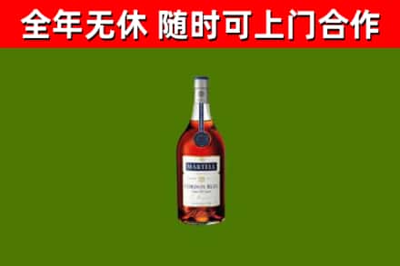 铁门关回收蓝带洋酒